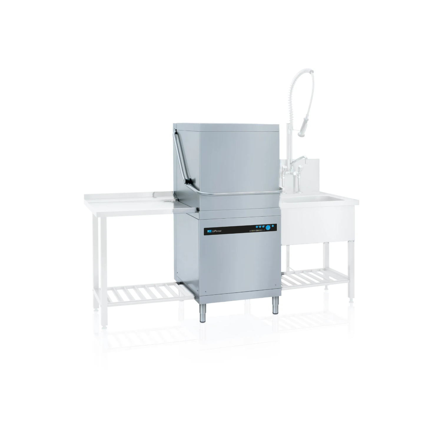 MEIKO UPster® H 500 Haubenspülmaschine 500 × 500 mm inkl. Eingebauter Wasserenthärter AktivClean